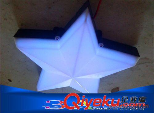 led点光源 强力推荐 五角星点光源 大点光源 点光源大功率 质优