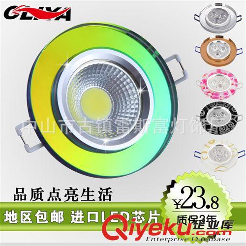 LED水晶射灯 厂家直销水晶贴片射灯 LED水晶射灯 水晶过道灯 工程款天花灯