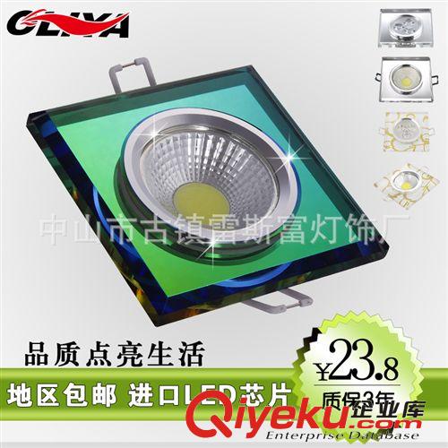 LED水晶射灯 LED水晶射灯 LED水晶天花灯 方形水晶贴片筒灯 厂家直销过道灯