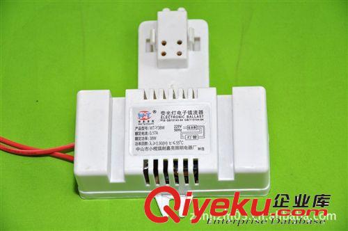 供应镇流器系列 中山小榄供应厂家直销2D 21W吸顶用电子镇流器