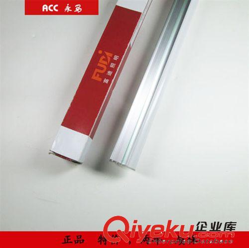 LED灯具产品 富迪LEDT5一体化支价1.2m-12w正品特价
