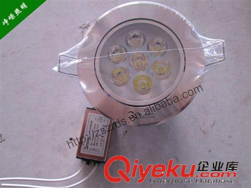 LED灯具产品 正品特价厂家直销LED天花灯  好路子天花灯1~18W