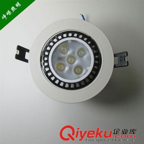 LED灯具产品 FSL佛山照明飞碟系列LED天花射灯正品特价
