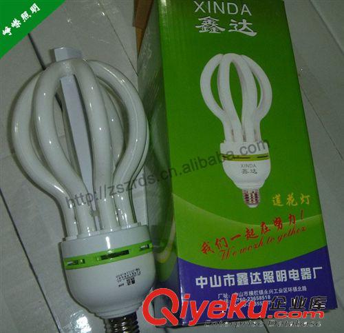 海航直销全系列节能灯 节能灯低价批发    莲花灯 佛手灯 佛珠灯 65-85W