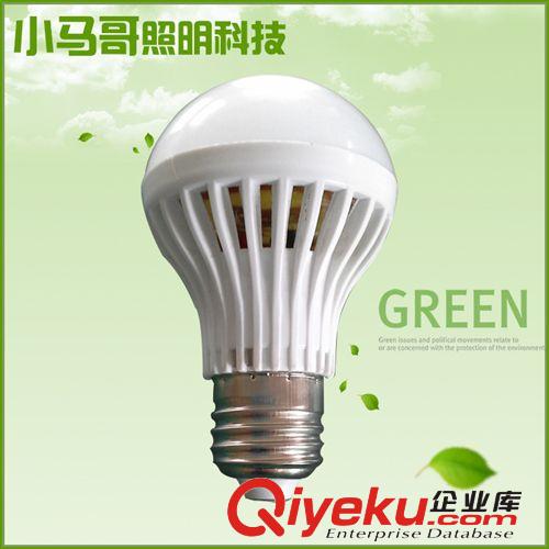 热销产品 专业销售 led塑料球泡灯 2014新款led球泡灯