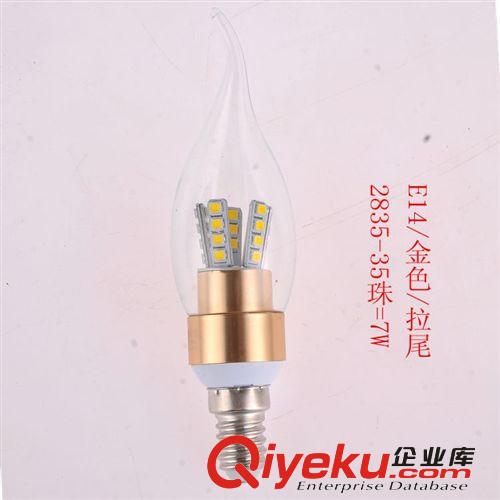 LED蜡烛灯泡 E14金色 led拉尾灯泡蜡烛灯泡 3W/4W/5W/7W 2835贴片