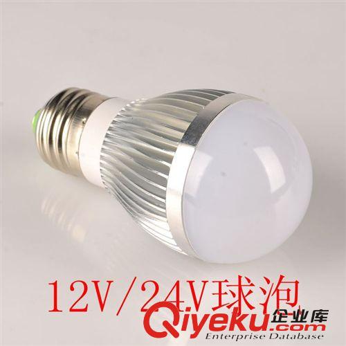 低压LED灯泡 E27/E14/夹子线/品字 led 低压球泡灯 12V-85V太阳能灯地摊灯