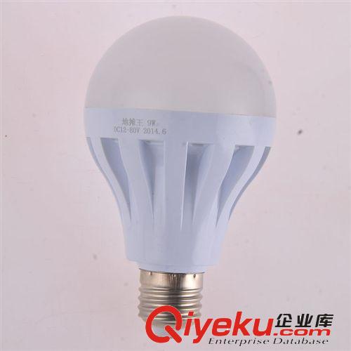 低压LED灯泡 E27 led 低压球泡 12-85V球泡灯 夜市灯 太阳能灯  地摊灯