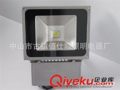 LED投光灯 佰仕顺80W投光灯 LED投光灯 大功率投光灯 厂家直销投光灯