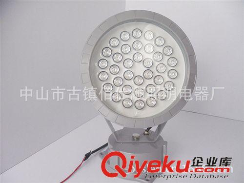 LED投光灯 佰仕顺 大功率l36W投光灯 LED投光灯 工程射灯 户外灯 生产厂家