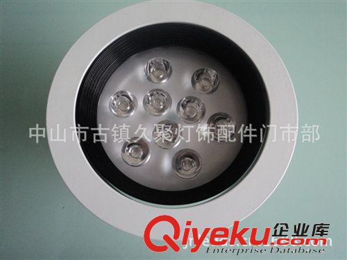 天花灯外壳 厂家批发9w12w防眩光天花灯灯具外壳套件   led黑白天花灯外壳