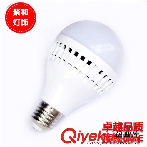 LED球泡灯 热销9wled球泡灯 LED节能灯泡 5730贴片室内省电lamp 厂价直销