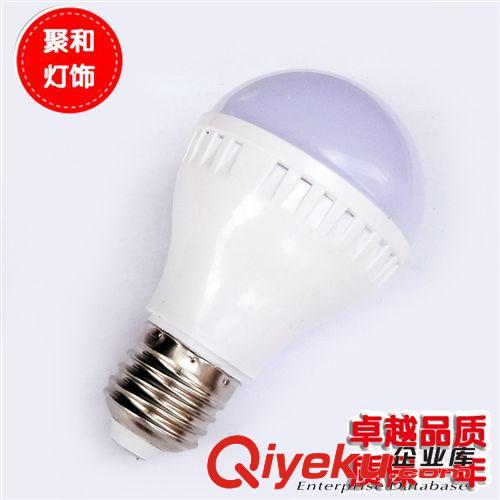 LED球泡灯 热销全网{zd1}led球泡灯5W  E27螺口 奶白罩 厂价批发 质保1年