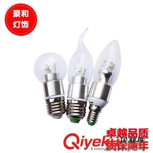 LED蜡烛灯 LED蜡烛灯 玻璃罩360°发光LED三叉蜡烛灯 高档水晶灯光源灯具