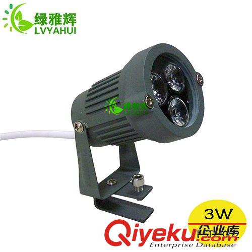 LED瓦楞灯 厂家直销瓦片灯 3w 大功率led瓦片灯 优质厚铝led瓦片灯
