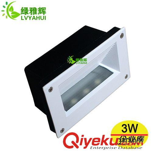 LED墙脚灯 厂家直销led墙脚灯 户外led墙脚灯 3wled墙脚灯 大功率led墙脚灯