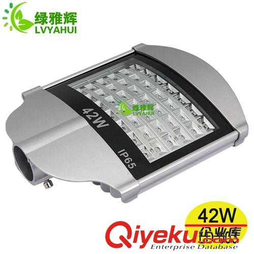 LED路灯 供应led路灯 42w弧形面led路灯 优质型材铝led路灯