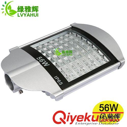 LED路灯 厂家供应led路灯头 56w型材铝led路灯头  弧形优质led路灯灯头