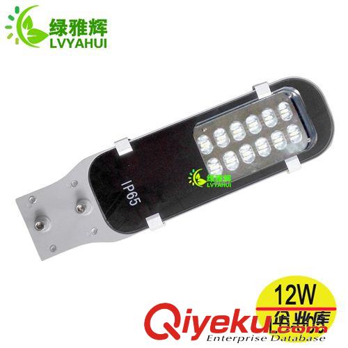 LED路灯 供应led路灯 12w小路灯 太阳能路灯 新款牙刷形led路灯