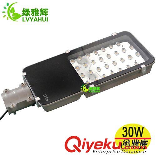 LED路灯 供应led路灯头 压铸铝led路灯头 30w 40w小金豆led路灯头