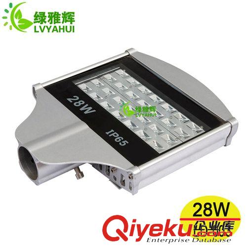 LED路灯 供应led路灯 28w平面或弧形led路灯 高亮度led路灯