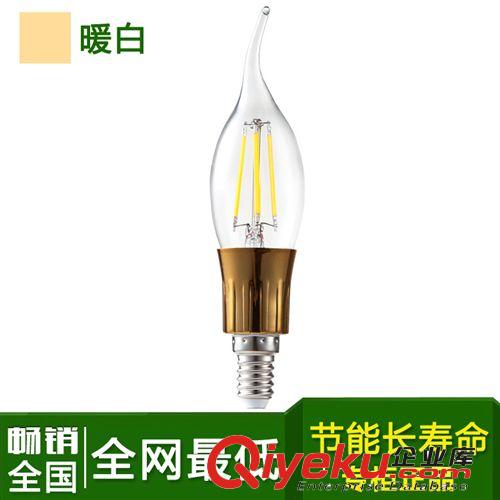 钨丝球泡 供应批发 钨丝灯 球泡灯 led球泡的 节能球泡灯 照明球泡灯