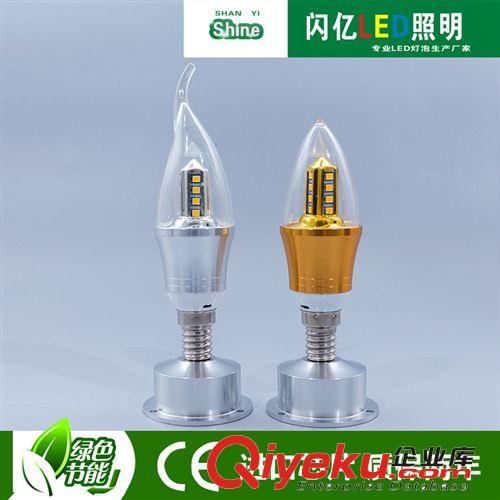 LED蜡烛灯 LED蜡烛灯 E14螺口拉尾 尖泡灯金体/银体4W电镀工量大从优 6