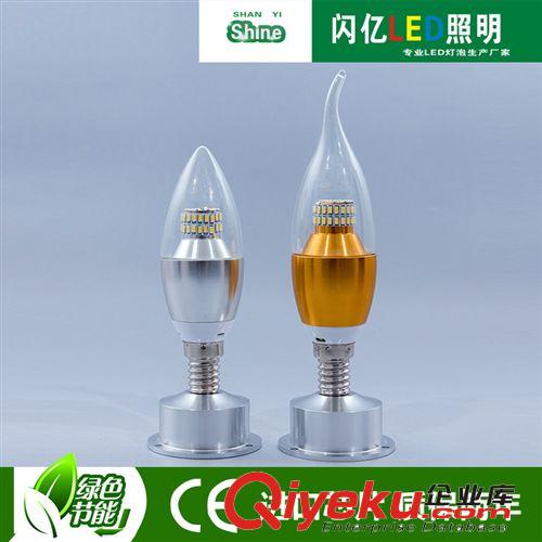 LED蜡烛灯 5W LED 蜡烛灯泡360度无缝发光5瓦 尖泡拉尾 玉米蜡烛灯E14 3