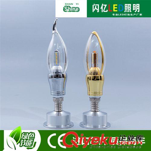 LED蜡烛灯 厂家直销 LED 3w尖泡 水晶灯专用E14E27LED蜡烛灯 led灯泡 5