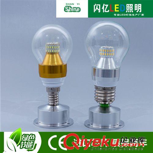 LED球泡灯 玻璃3/5/7w 新款led球泡灯 生产供应e14玻璃球泡灯厂家27