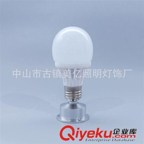 LED球泡灯 厂家批发LED球泡灯 LED灯 陶瓷球泡灯 节能灯球泡 5w/7w