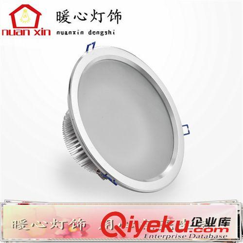 暖心灯饰-大众型/常规产品 15W LED筒灯 工程照明 15W沙银筒灯 8寸  质量{dy} 诚信为本