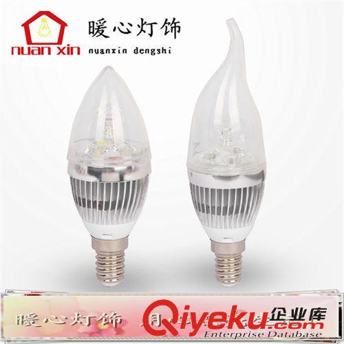 暖心灯饰-大众型/常规产品 3W LED蜡烛灯 室内灯 导光柱 透明罩 厂家直销 优势供应