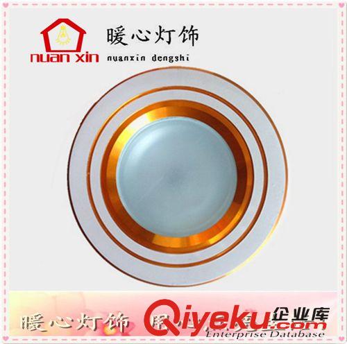 暖心灯饰-经济型 2.5寸3w led筒灯 白漆面金边 高档筒灯