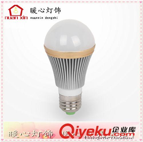 暖心灯饰-工程型 5W LED球泡 LED 金色高档厚料灯泡 冲压老化 质保两年