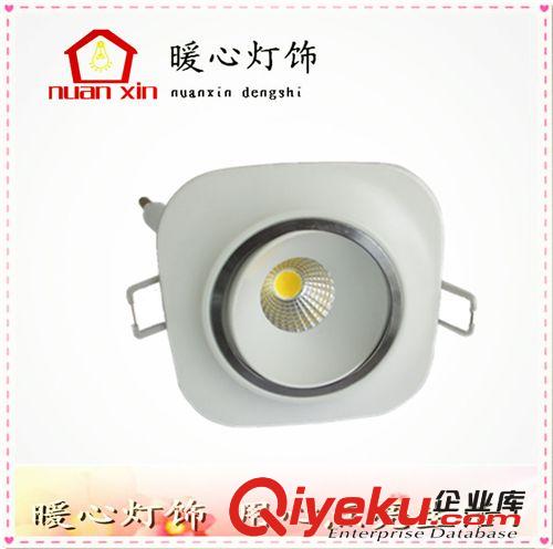 暖心灯饰-COB型 【暖心】新款 led3w5wcob天花灯 白色款 防水驱动 质保3年