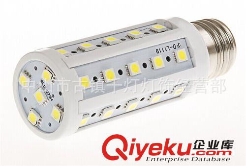 LED 玉米灯 5050 玉米灯 LED36珠