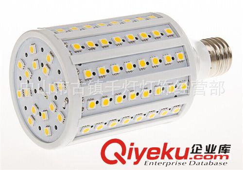 LED 玉米灯 5050 玉米灯 LED 5050 102珠