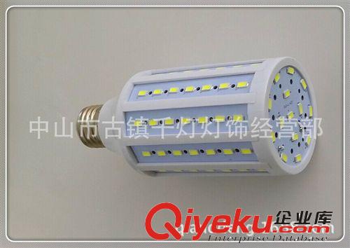 LED 玉米灯 5730 led 玉米灯 5730 84