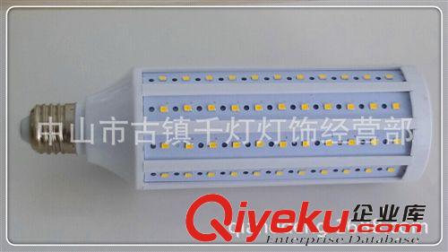 LED 玉米灯 2835 led 玉米灯 2835 132  LED