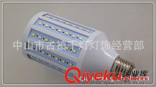 LED 玉米灯 2835 led 玉米灯 2835 102