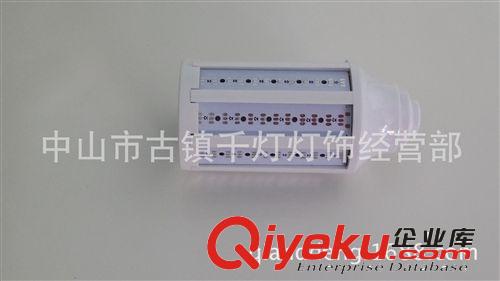 LED 玉米灯 套件 LED 玉米灯外壳套件 60
