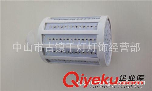 LED 玉米灯 套件 LED玉米灯 5050 102