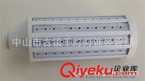 LED 玉米灯 套件 LED 玉米灯 5050 132珠