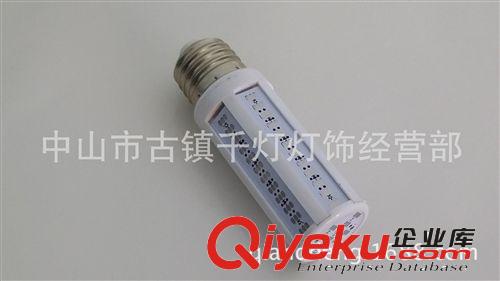 LED 玉米灯 套件 LED 玉米灯外壳套件 41