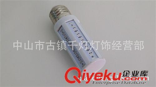 LED 玉米灯 套件 LED 玉米灯外壳套件 36