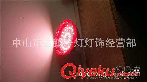 LED 生鲜灯 套件  生鲜灯led　超市灯　生鲜灯　25Ｗ