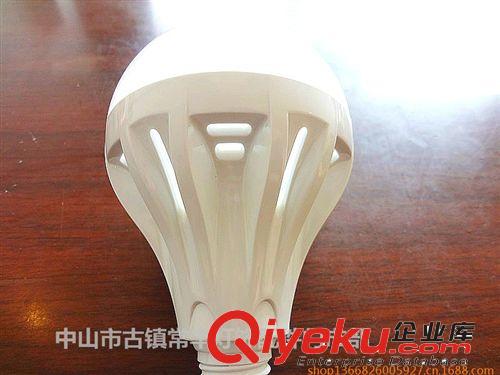 LED球泡灯外壳套件 厂家直销直径94MM LED 12W球泡灯亮丽白色外壳