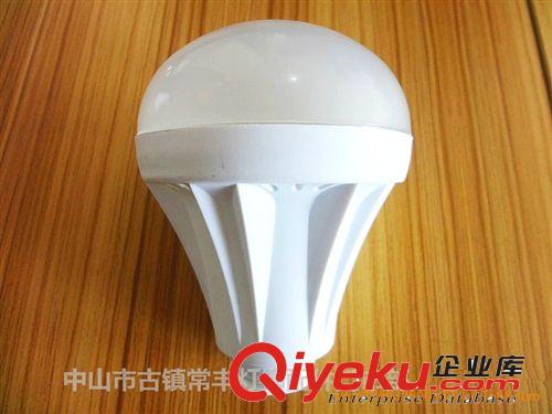 LED球泡灯外壳套件 厂家直销7W  LED球泡灯塑料外壳