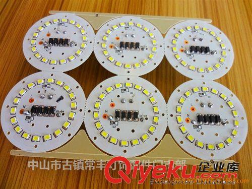 LED  2835灯珠  光源 促销 LED  5W球泡灯 光源